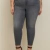 Jegging Skinny Super Soft High-Rise Jean